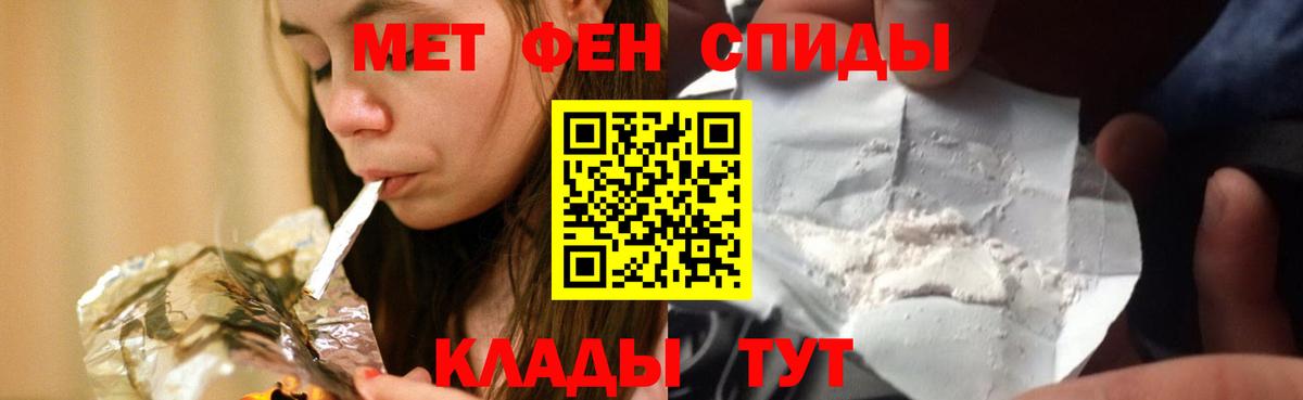 Альфа ПВП Сердобск