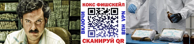 Cocaine 99%  продажа наркотиков  Сердобск 