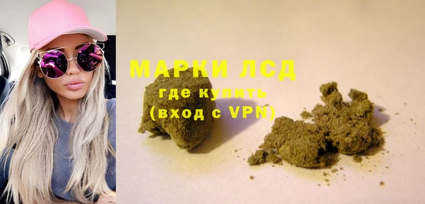 a pvp Покровск