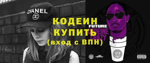 меф VHQ Переславль-Залесский