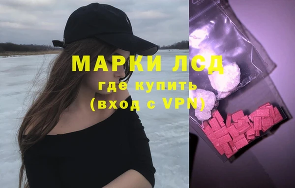 a pvp Покровск