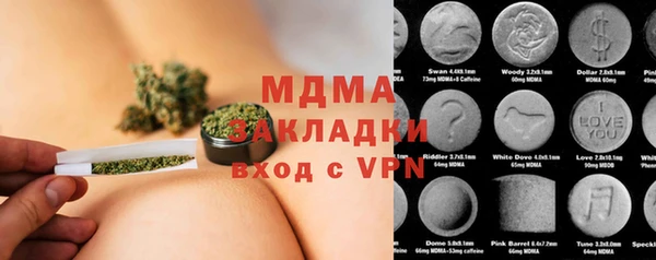 a pvp Покровск