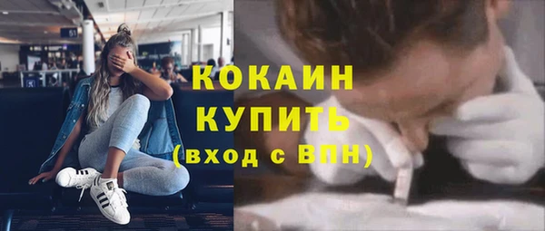 a pvp Покровск