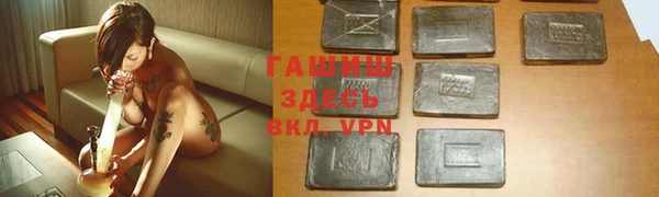 a pvp Покровск