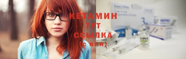 прущие грибы Покачи