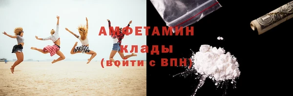 не бодяженный Абаза