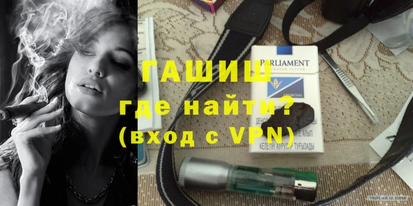 a pvp Покровск