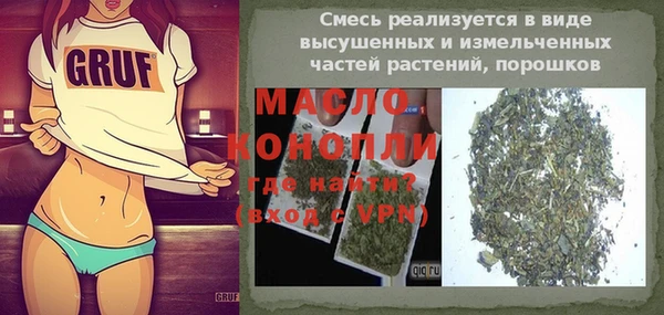 a pvp Покровск