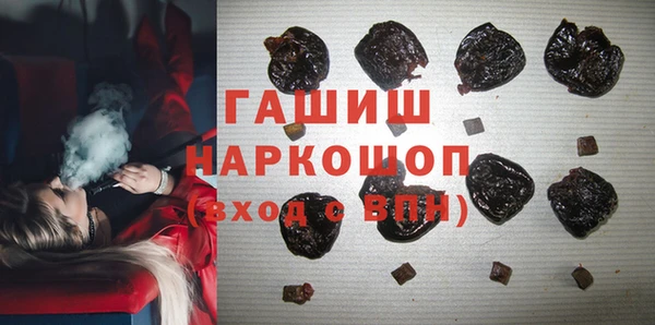 меф VHQ Переславль-Залесский