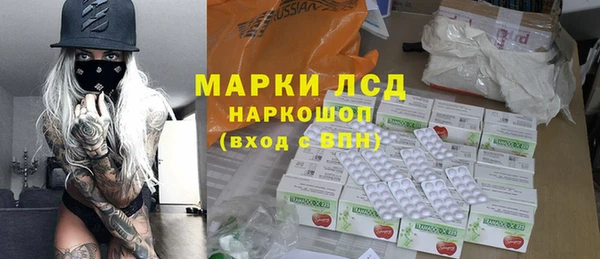а пвп мука Зуевка