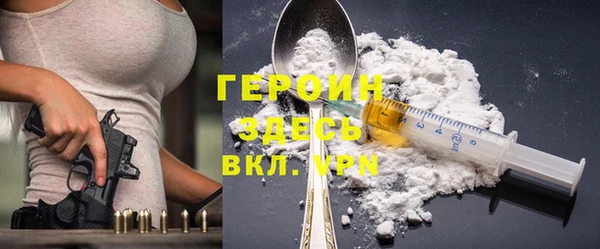 ALPHA PVP Покров