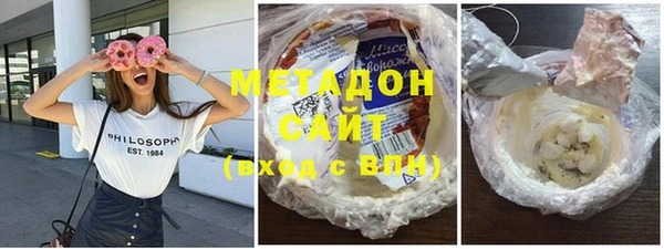 ALPHA PVP Покров