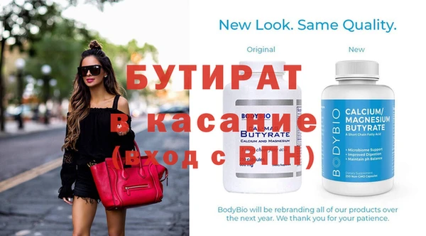 меф VHQ Переславль-Залесский