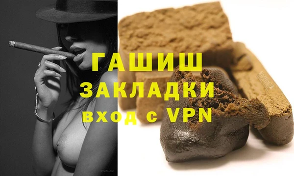 мяу мяу мука Пересвет