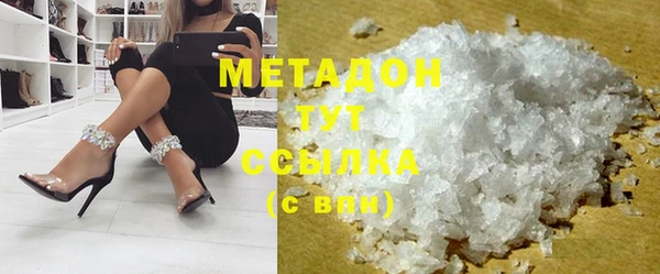 прущие крисы Ивангород