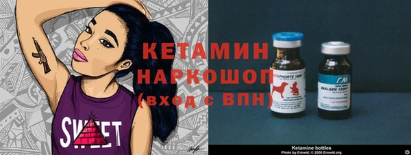 прущие грибы Покачи