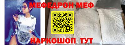 марки nbome Северобайкальск