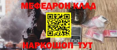 ALPHA-PVP Свободный