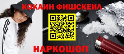 ALPHA-PVP Свободный