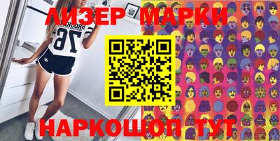 ALPHA-PVP Свободный