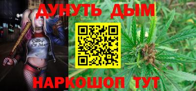 таблы Севастополь