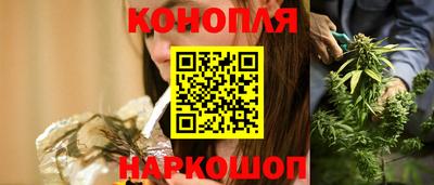 таблы Севастополь