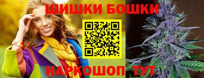 ALPHA-PVP Свободный