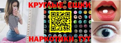ALPHA-PVP Свободный
