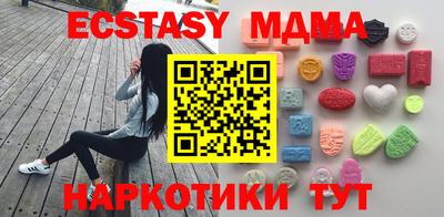 ALPHA-PVP Свободный