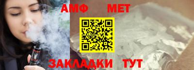 ALPHA-PVP Свободный