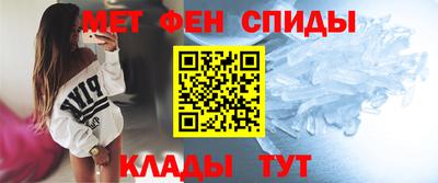 марки nbome Северобайкальск