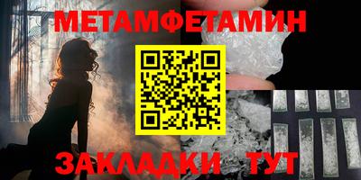ALPHA-PVP Свободный