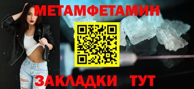 дживик Рыбинск