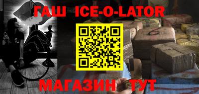 ALPHA-PVP Свободный