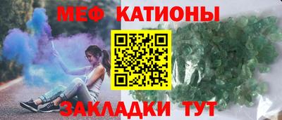 ALPHA-PVP Свободный