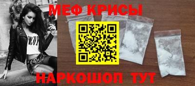 марки nbome Северобайкальск