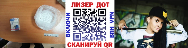Лсд 25 экстази ecstasy  где найти   ОМГ ОМГ зеркало  Сердобск 