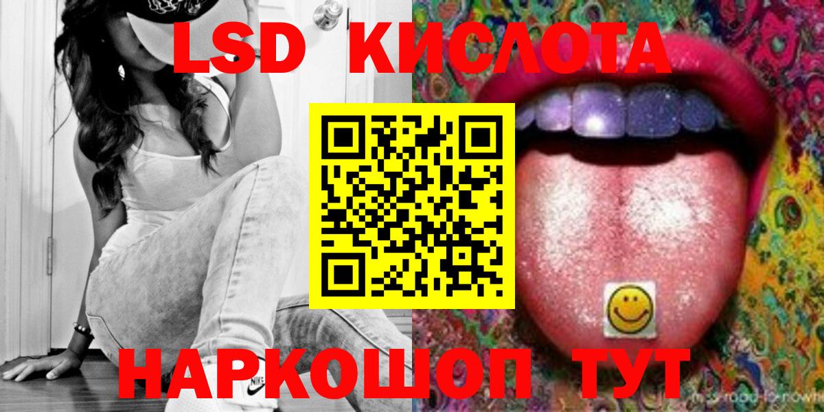 COCAIN  ГАШИШ  Конопля  Гашиш  MDMA  ТГК  Метамфетамин  Сердобск  Меф МЯУ МЯУ кристаллы  Вход с VPN 
