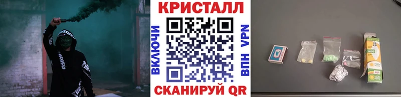 Первитин Декстрометамфетамин 99.9%  Сердобск 