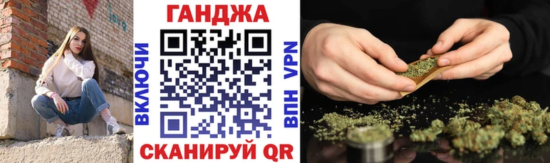 блэк спрут ONION  Сердобск  Бошки марихуана MAZAR 