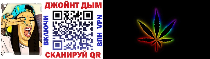 Канабис семена Сердобск